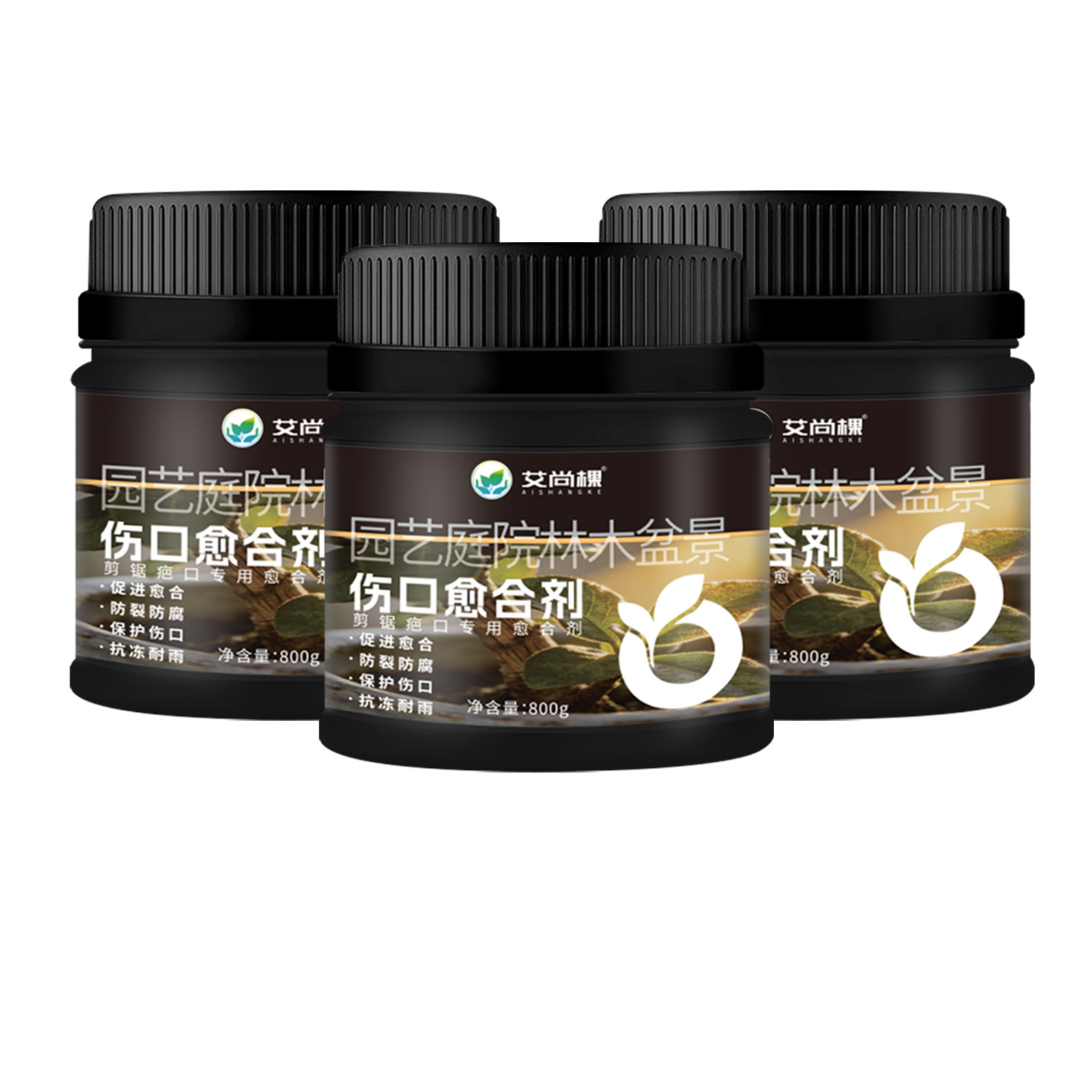 創傷治癒軟膏 800g×3本