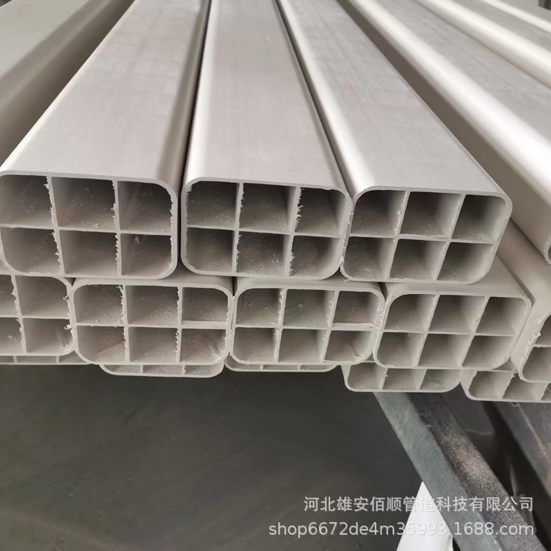 厂家生产pvc栅格管 四孔 六孔格栅管 电力穿线管 现货量大从优