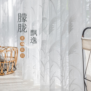 Curtain Gauze Curtain 2023 New Embroidered Gauze Bay Window White Gauze Balcony Gauze Partition Living Room Half Shading Window Gauze Bai Jue Qin
