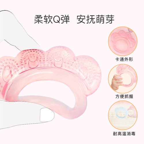 Baby teether toy children's food grade silicone bear paw teether bite music silicone molar stick with storage box