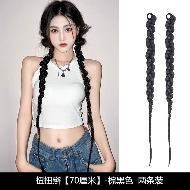 Brown black [two pack]]