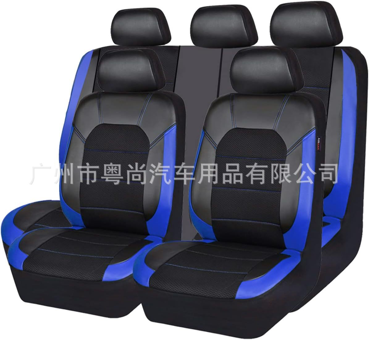 Cross-border foreign trade sandwich-style car seat covers, new universal model for all seasons, car seat cushion manufacturer wholesale