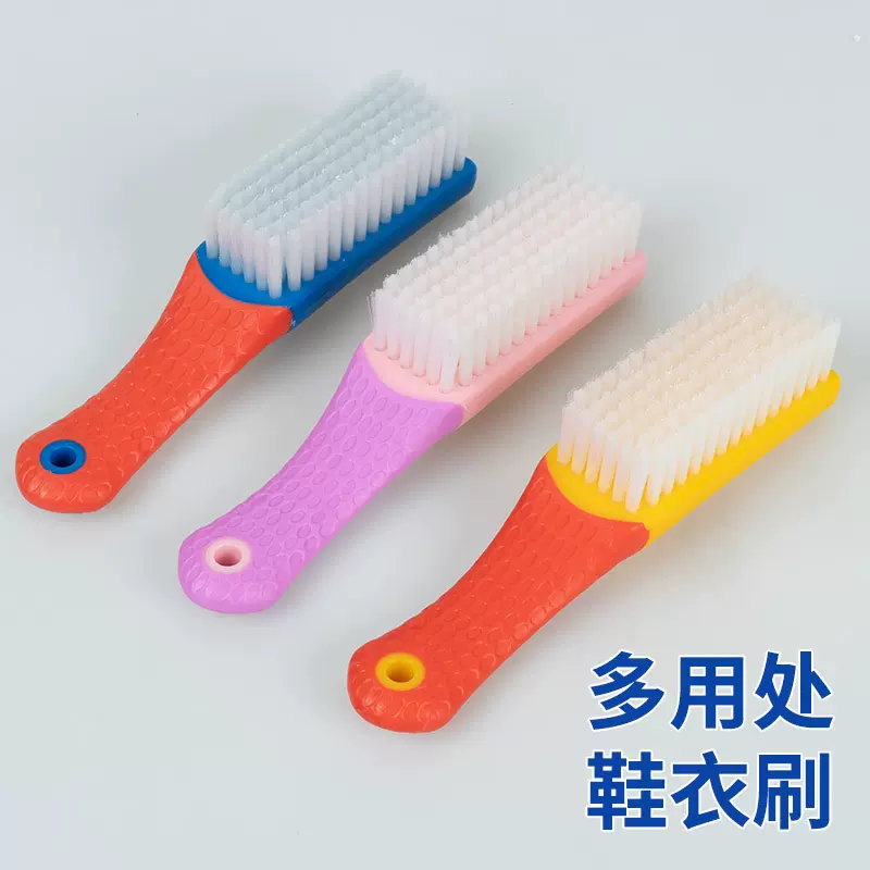 多用途文玩刷子鞋刷洗衣刷 软塑料款硅胶彩色手柄硬毛刷一件代发