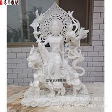 ʯ�������^����Ժ������ù���h�����^�����_�����R�[������