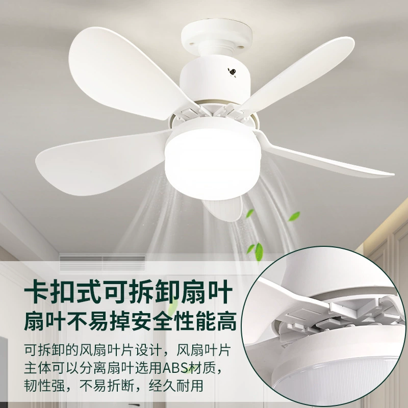 Universal air fan, Amazon, three colors