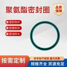 �S��Һ���͸��M��UN�۰����ͷ��ܷ�ˮ��ǘ�O���������|�ܷ�Ȧ