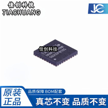 ��ֱ�� HR8P506FHNK ���bQFN32 ��Ƭ�C΢����̎��оƬ