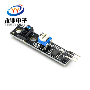KY-033 tracking sensor TCRT5000 reflective photoelectric switch tracing module infrared