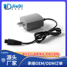 �늳س����4.2V1A�p���Դ�m�������Ͳ18650�늳��^�������