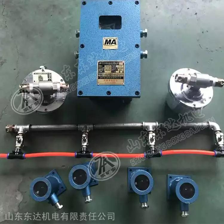 洒水喷雾 3