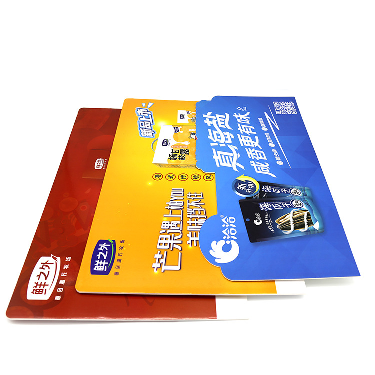 江门鹤山彩印厂家定制KT板泡沫板安迪板宣传画立牌台卡宣传展示牌