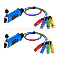 XLR Male/Female Connector Cable Audio Adapter Signal Extende