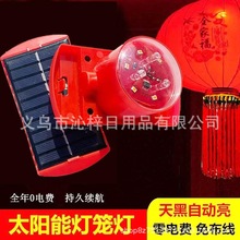 ̫ܸБ\늳LEDˮйbؼt\؛l