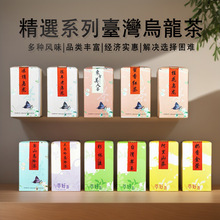 �ٲ�R̨���|�����˴���X�������ɽ��ɽ���픞�������������