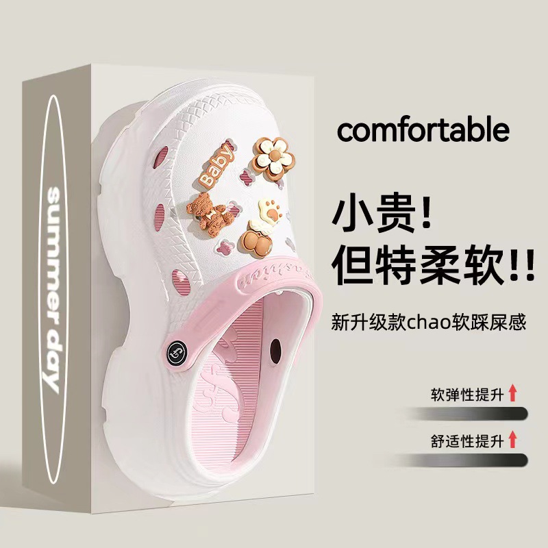 백색 분말-아기 곰