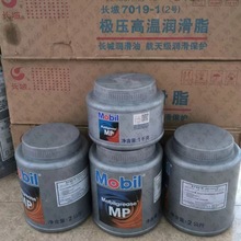 M0bilgrease ������MP �S�Н���֬����;䇻��ߜ��S����܇֬13%��