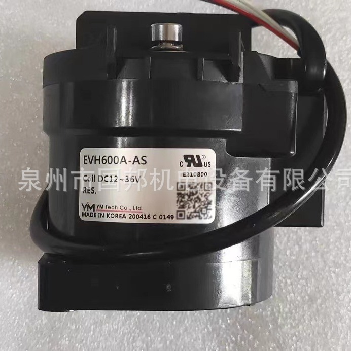 YMTECH瓦恩默YM接触式继电器接触器EVR100-48S