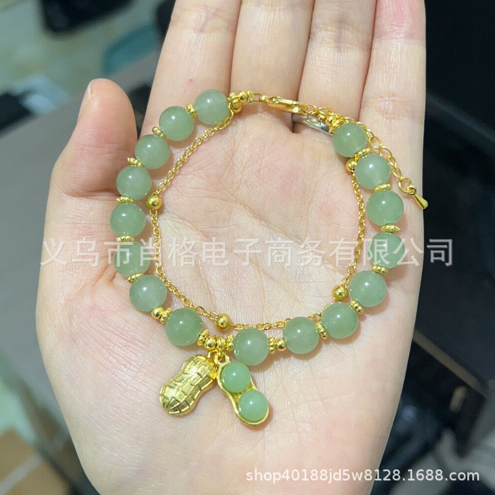 QQ图片20230325152049