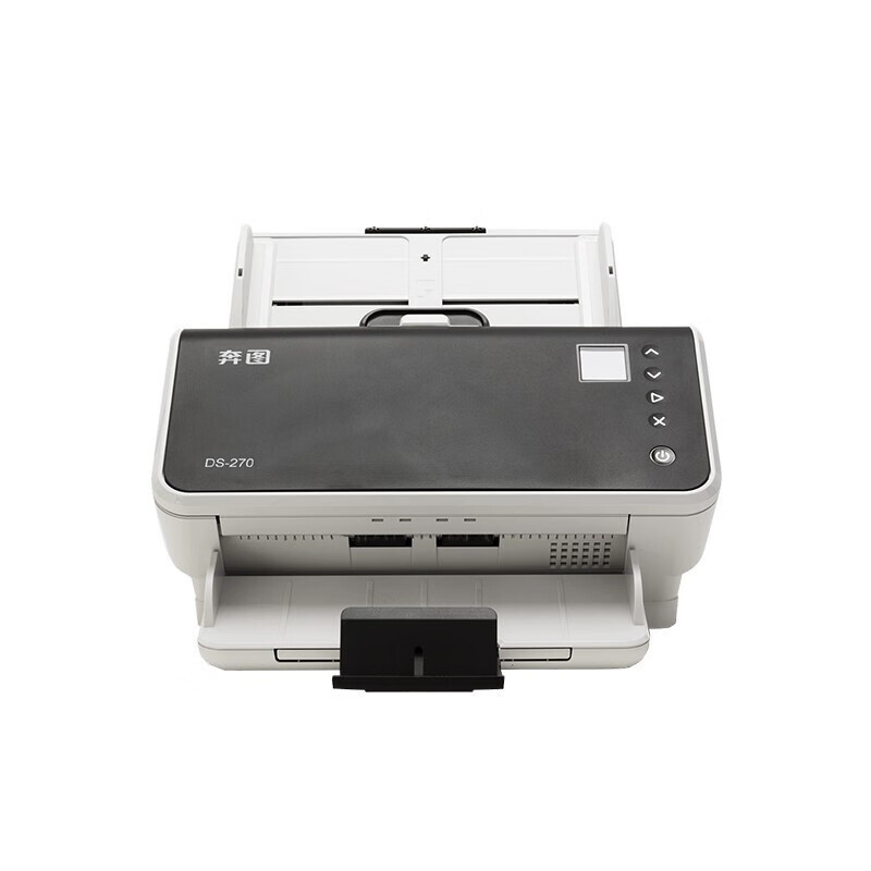 Escáner de alimentación de papel DS-270 Pantum escaneado de doble cara alimentación automática de papel de alta precisión