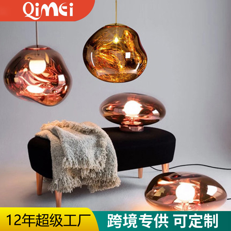 Lava lamp volcanic lava lamp restaurant chandelier Nordic creative personalized lamps Bar Bar Cafe glass lamp