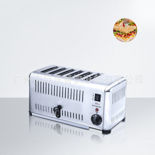 ����늟�6Ƭ��ʿ�t���x�t����A�x������C������͙C�����Ƭ�C
