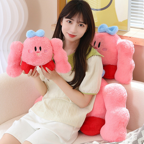Strongman Planet Kirby Plush Pillow Cute Muscle Kirby Switch Game Peripheral Cartoon Plush Toy