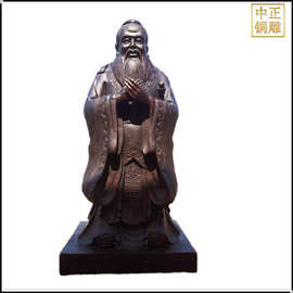 铸造三米孔子铜像先师孔子铜雕孔子周游列国雕塑黄铜名人雕塑