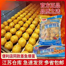 �������ī�~����ī�~���ӱ���������꿾�~����ͬ�����P�|��