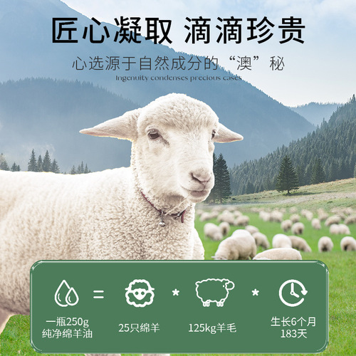 Olanno Lanolin Facial Cream Moisturizing and Moisturizing Manufacturer Dropshipping