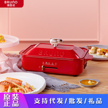 Bruno๦ձWttһw̿C늻ķ