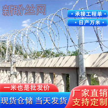 安平刺绳支架生产 安平立柱现货批发 高铁刺丝滚笼支架规格