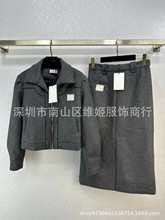 深圳南油高端女装工厂直销2023秋冬极简风翻领短款外套+长裙套装