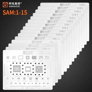 �m������Exynosͨ�ÿ��RSAM1-8-13-14-15-16ֲ�a�W18/19/20/21/22