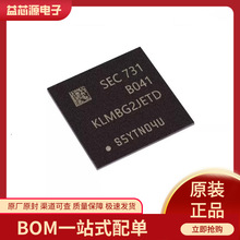 KLMBG2JETD-B041 FBGA-153 32GB 11.5x13mm  eMMC�NƬ�惦�� �ȴ�