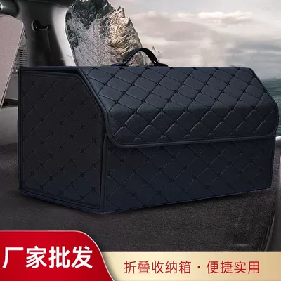 Car storage bag/box car storage and finishing