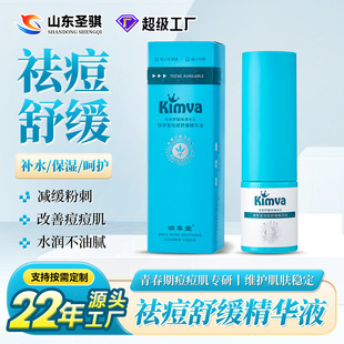 ���AҺ��ݱ����������갱�����|÷ˮ������aˮ���澏���AҺ