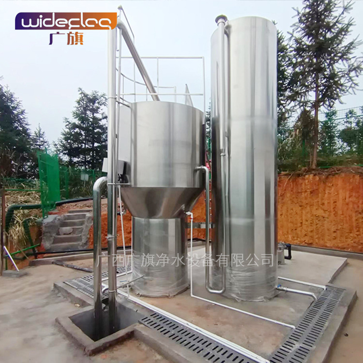 重力式农村一体化净水设备 过滤山泉水去除杂质拦截树叶渣 无电