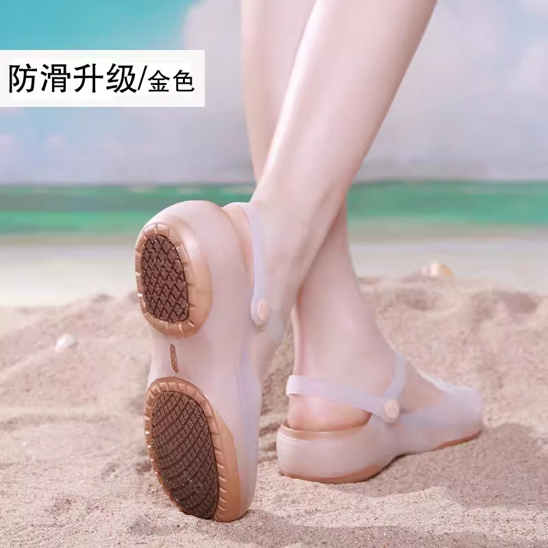 Hole Shoes Women's Summer Non-slip Outer Wear Soft Sole Thick Sole New Slippers Jelly Shoes Tutu Beach Shoes Nurse Sandals