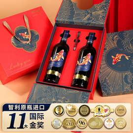 傲鱼智利原装原瓶进口红酒中秋礼盒干红葡萄酒水果酒整箱批发团购