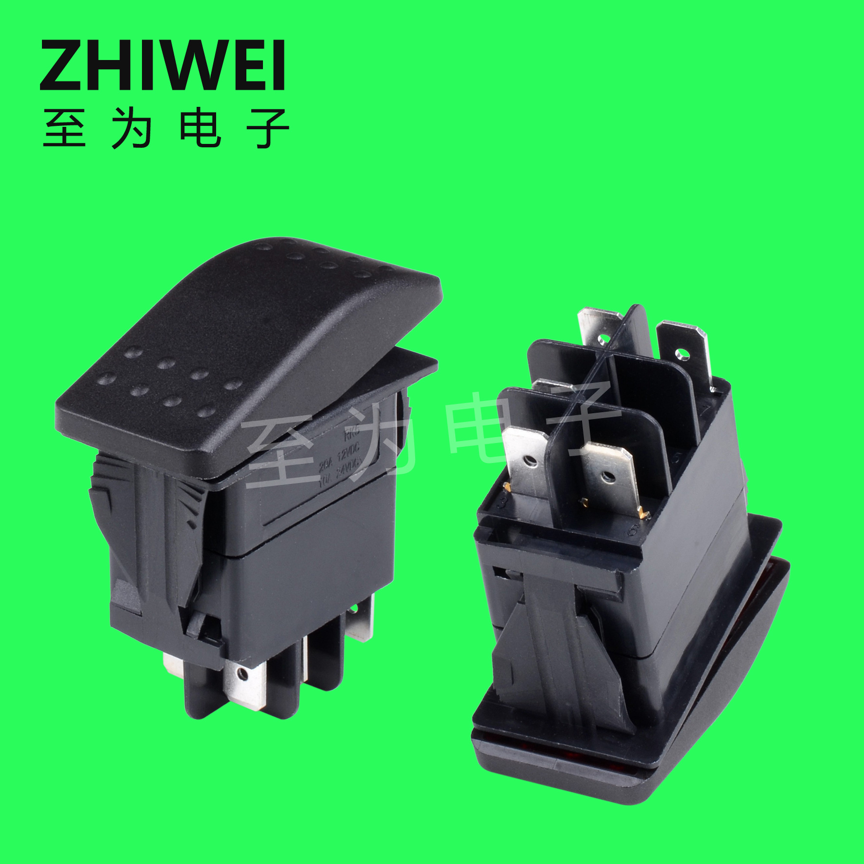 汽车改装开关 双灯房车船型翘板按键游艇开关