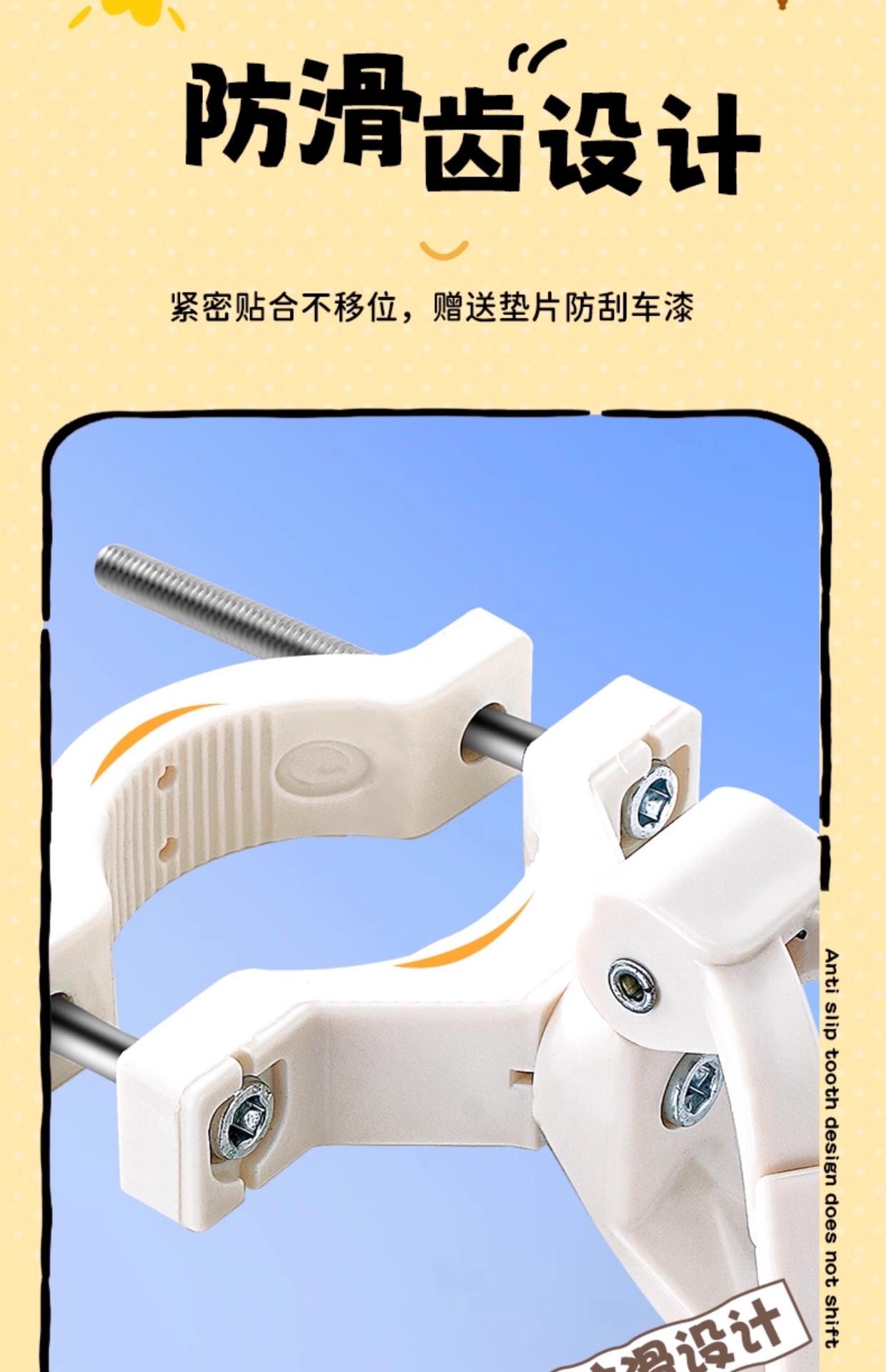 Electric Vehicle Hook Front Universal Battery Bicycle Anti-Falling Metaverse Xiaojindou Strong Load-Bearing Hanging Hook
