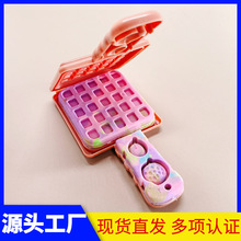 厂家直销儿童玩具沙玩具饼干模具彩泥橡皮泥华夫饼模型安全配件