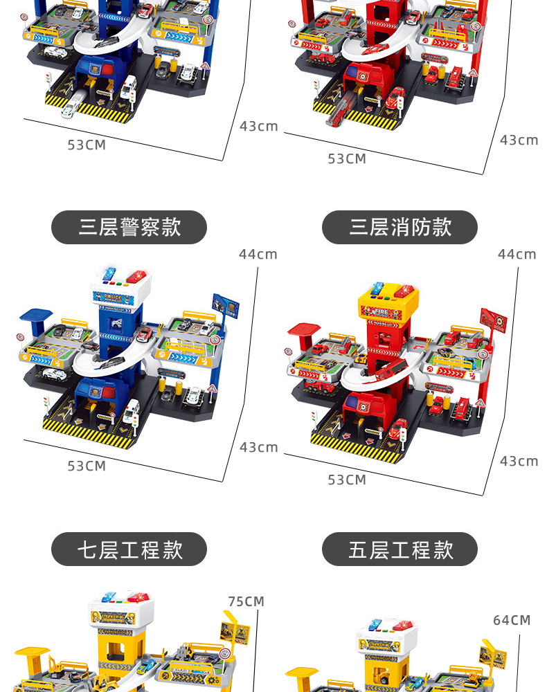 YX399停车场_18.jpg