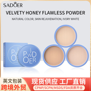 ȫӢ��SADOER�z�q���۟o覷�� �����wɫ������ݚ�|�羳���l