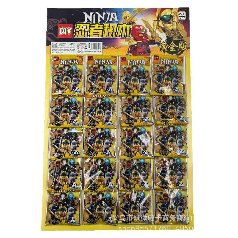 20 en bloques de construcción ninja, rompecabezas para niños, juguetes para niños, a los niños les encanta la mesa colgante en la puerta de la escuela