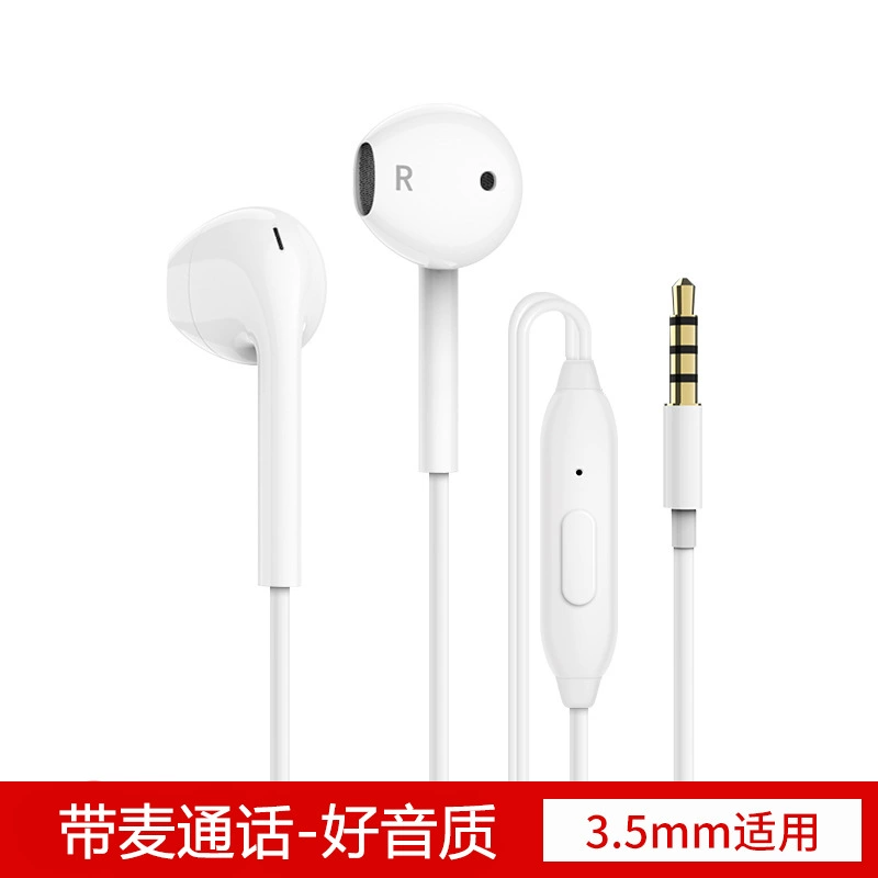 Apple, Huawei, совместимые наушники, 3.5мм, Android