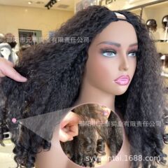 Afro Curly V Part Wig Synthetic 22 inch Bouncy Curls Wigs