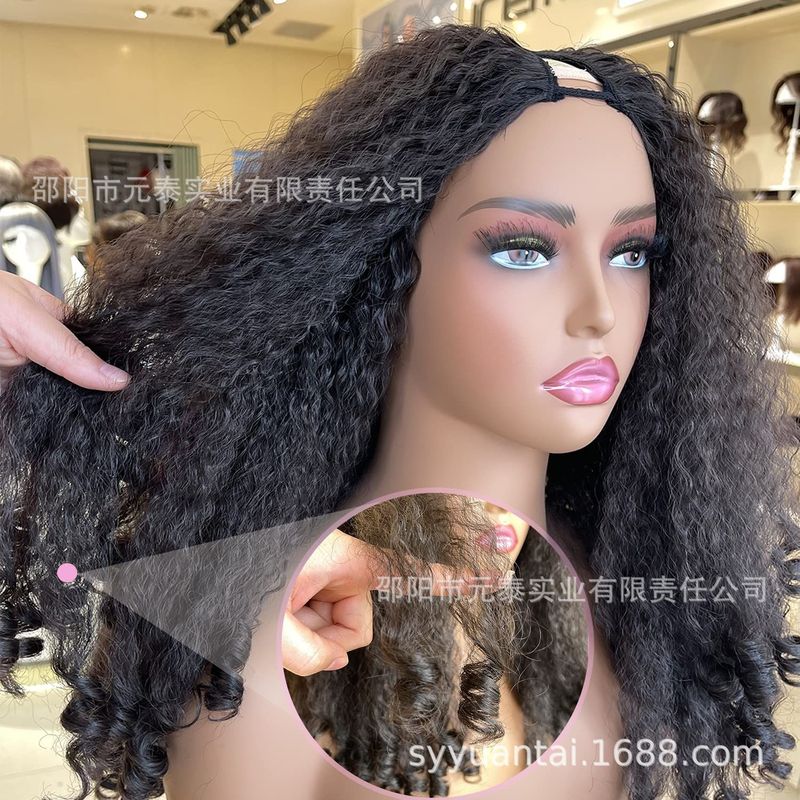 Carefully Selected Yaki Curly Synthetic Fiber Wig with V-Shaped Hollow Design