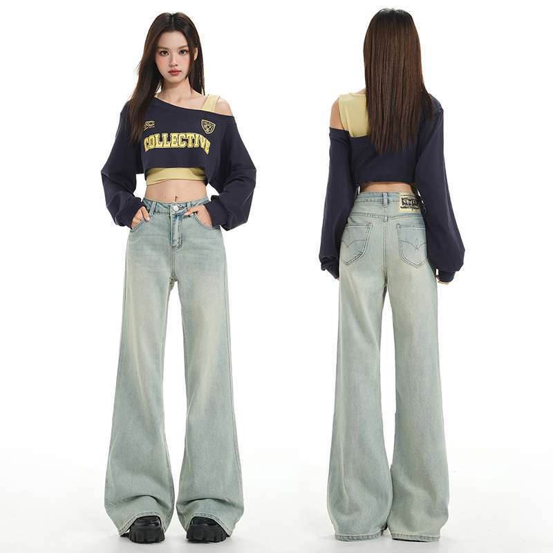 Wholesale Dropshipping Designer Leather Brand Flared Jeans, Non-Stretch, Trendy Drapey Versatile Women's Long Jeans