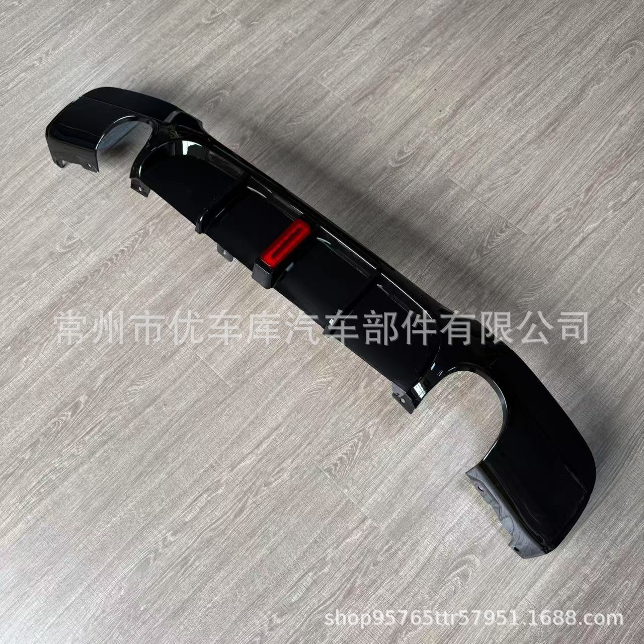 Suitable for Bmw 3 Series Rear Lip E90 with Lighted Mp Style Rear Lip Carbon Pattern Rear Spoiler Small Body Kit